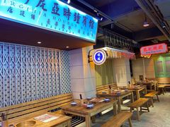 -十六蒲(桂林路店)