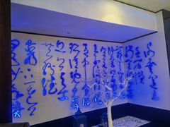 -大董(阜成路店)