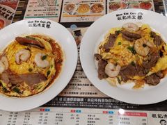 -旺记冰室(九龙中心大厦店)