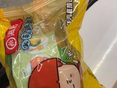 -海底捞火锅(太原南站店)