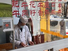 -潮汕美牛肉丸火锅店(天宁寺店)