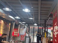 -幸福小串·地摊小炉子(三阳路店)