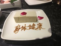 -海底捞火锅(邯郸新世纪中心店)