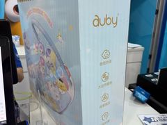 -TOYSRUS玩具反斗城(厦门新生活广场店)