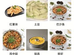-黄记煌三汁焖锅(新世纪广场店)