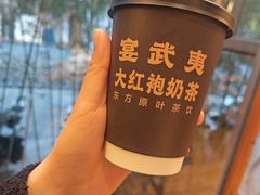 -宴武夷·匠心闽味(印象大红袍店)