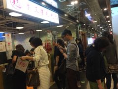 等位区-文三里屯面馆(三里屯店)