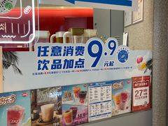 -DQ·蛋糕·冰淇淋(西城红场店)