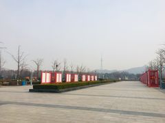 -汇泉广场
