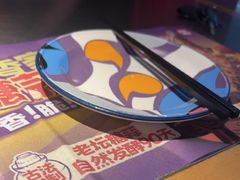 -匠子烤鱼(东方万达店)