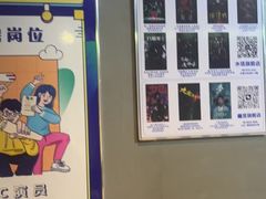 -棂笼·深度沉浸密室(武汉旗舰店)