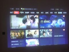 -御足宫影院式足道(平江万达店)