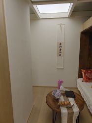-康舒普拉提工作室control pilates