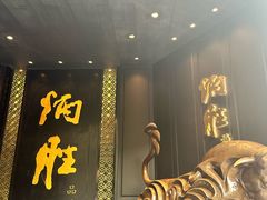 门面-炳胜公馆(珠江新城店)