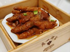 -广州酒家(昌岗地铁站店)