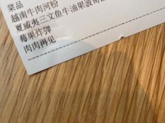 -JOYBOX盒里(南湖天地店)