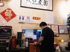 -锅儿挑面馆
