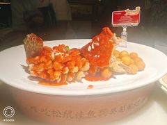 -吴越荣记苏州菜·松鼠桂鱼100%活鱼现做(月光码头店)