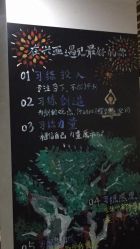 -兴亚瑜伽20年老馆