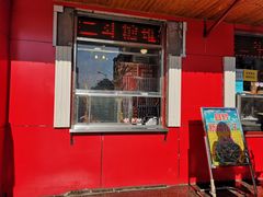门面-二斗栗子(西湖道店)