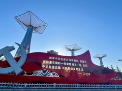 -图们国门景区