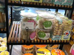 -大苹果面包生日蛋糕(明珠店)