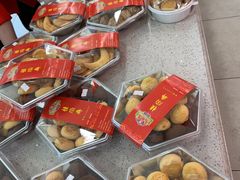 -芦庄子桂顺斋(和平路总店)