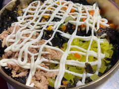 金枪鱼拌饭-玄希浪漫厨房·韩料烤肉(湖滨银泰in77店)