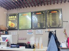 -老宋淮南牛肉汤(大通路店)
