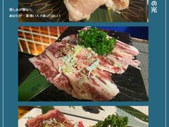 -江户烧肉(高德店)