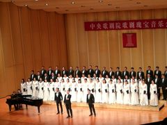 -北京大学百年讲堂
