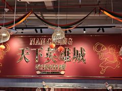 -老闵田螺馆·南昌市井菜·特色小吃(总店)