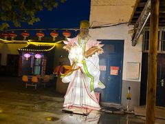 -河北村民俗体验园