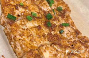Hubei-style Grilled Tofu Cubes