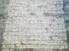 -怀来官厅水库