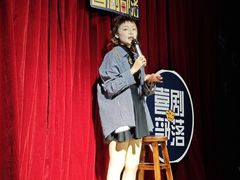 -喜剧部落脱口秀(三里屯店)