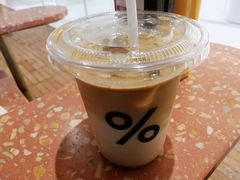 -% Arabica阿拉比卡咖啡(武汉天地店)