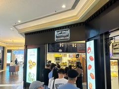 -安德鲁饼店(总店)