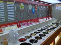 -海底捞火锅(航洋城店)