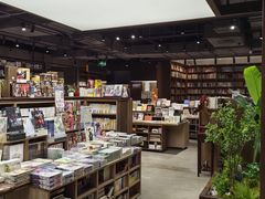 -扶光书店(中环店)