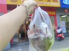 -有缘茶餐厅(海府分店)