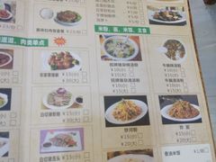 菜单-陈记汤饭(水巷口店)