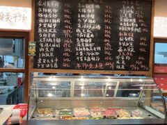 -衡地道·三菜一汤(汉溪长隆店)