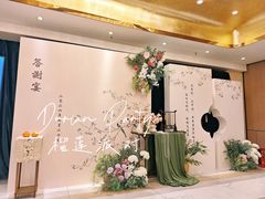 -大柴·宴宾楼(芥园西道店)