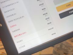 -海底捞火锅(振华商厦店)