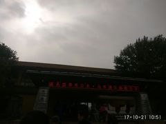 -蓝天盛景高尔夫马术俱乐部