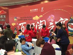 -格林米乐教育(安高广场中心店)