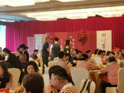 点击看大图 -武汉万达瑞华酒店·宴会厅