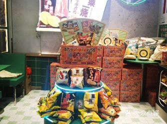 我带你来参观广东味道粤吃越滋味主题的快闪店