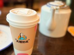 -咸亨酒店•非遗绍兴菜•中华老字号(堂吃餐厅)